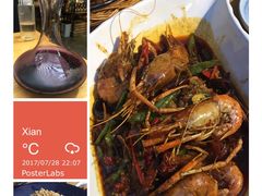 -蝦塘·中国餐馆(城墙南马道巷店)