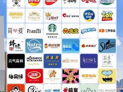 -百年港湾奥特莱斯(香炉礁店)