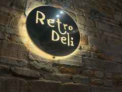 -Retro Deli