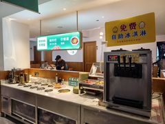-花城粤菜餐厅(高新区店)