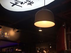 -马海涛牛肉串·午市牛腩饭·烧烤夜宵(领汇广场店)