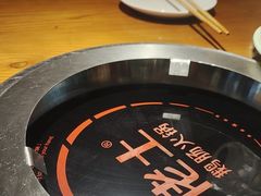 -佬土鹅肠火锅(中建大观店)