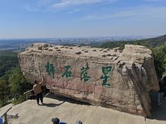-棋盘山风景区