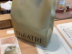 -théATRE 茶聚场(王府中環店)