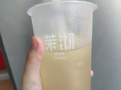 -茉沏(张家港步行街店)