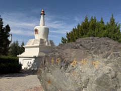 -凉州白塔寺景区