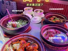 -啫神·广州地标美食(北京路店)