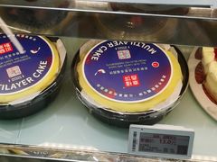 -幸福西饼面包茶饮(车公庙店)