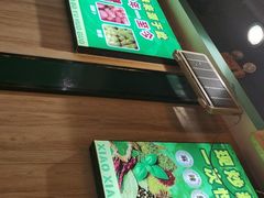 -肖肖酸萝卜鱼火锅(总店)