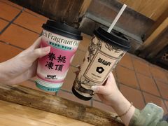 -莓超疯(百源店)