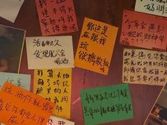 -你又瘦了小酒馆(奥体店)