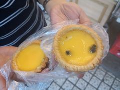 -嘉乐蛋挞王(文明分店)