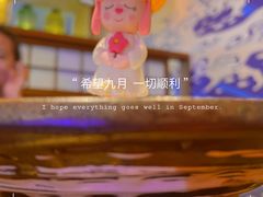 -CAKE BOSS 蛋糕老板(北京世纪金源购物中心)