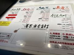 -茶颜悦色(花园道店)