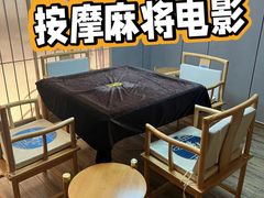 -鹤祥宫·影院足道·SPA连锁(鸿尊布吉店)