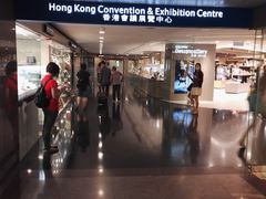入口-香港会议展览中心演讲厅
