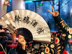 -歌乐人家·辣鸡酒馆(国贸店)