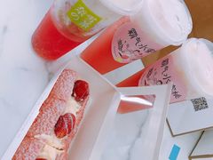 -奈雪的茶(苏宁广场店)