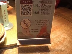 -蜜桃餐厅·伴山(湖滨商业街店)