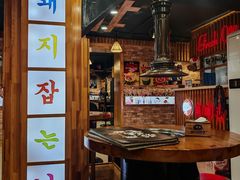 -杀猪天·韩国烤肉(总店)