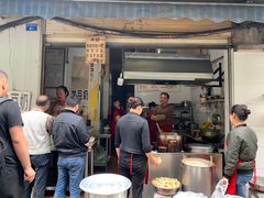 门面-蓉城西二道无名冒菜(西二道街店)
