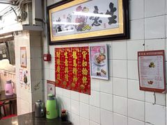 -灵记饭店(营地大街店)