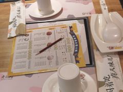 -黄记煌三汁焖锅(民乐园万达店)