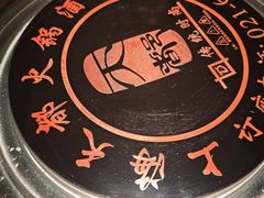 -天都火锅酒楼(虹梅南路店)