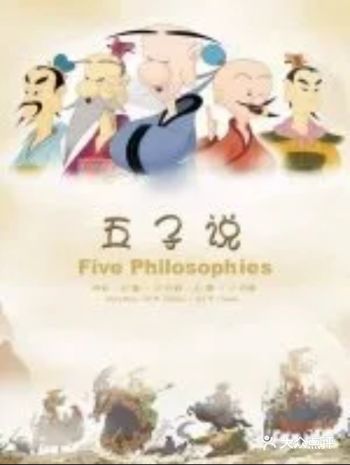 ️满腹经纶的小学童是这样养成的啊！ 