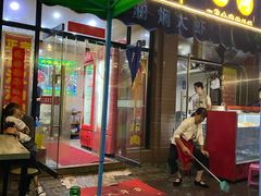 -旺旺龙虾(凤城六路店)