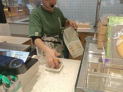 -泸溪河桃酥(欧尚店)