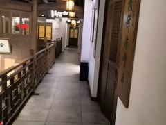 -安徽人家(奥体店)