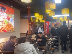 -郝大姐·乌龙山铁板烧(大学城三店)