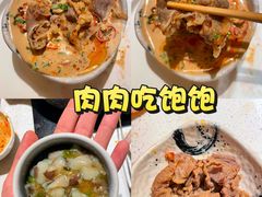 -真汐·寿喜烧放题自助(潍坊泰华店)