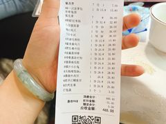 -旺东生酒楼·宴会团餐(莲塘店)
