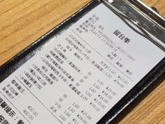 -菲滋意式餐厅(加州阳光二店)