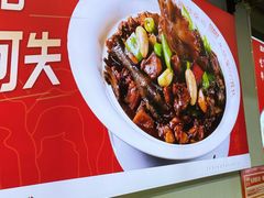 -老山东·山东菜(鲁菜名店)