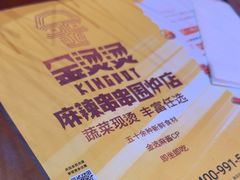 -北京清河万象汇