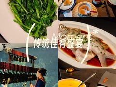 -曾宴·楚菜(湖北省博物馆店)