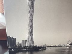 -广州柏悦酒店·悦景轩·粤菜餐厅