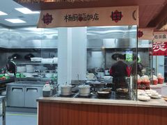 -杨厨·田园饭店(长城路店)