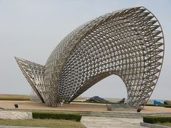 -南汇嘴观海公园