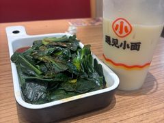 -遇见小面(站西路店)