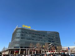 -唐山宴百姓府邸院落中餐