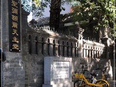 -圣米厄尔天主堂