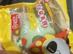 -海底捞火锅(威高广场店)