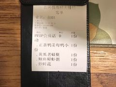-鑫阿强海鲜大排档·老厦门特色菜(中山路店)