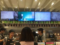 -CoCo都可(湖滨银泰店B区店)