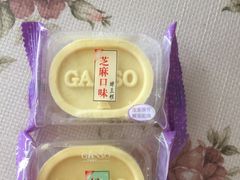 -GANSO元祖食品(锦创书城店)