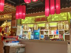 -大龙辣火锅·龙虾·烧烤(湖滨新天地店)